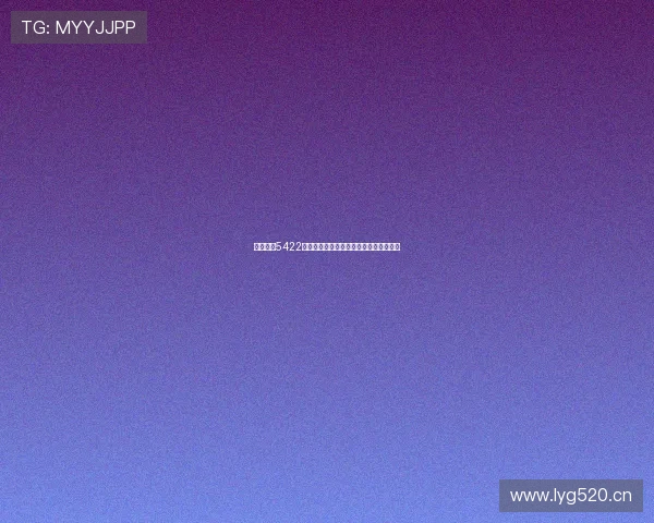 免费畅享5422直播平台足球赛事直播高清观看不容错过